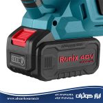 کیت اره زنجیری شارژی رونیکس Ronix مدل 8923-40V