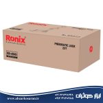 جک سوسماری بادی 22 تن رونیکس Ronix مدل RH-4949
