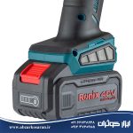 پولیش شارژی براشلس رونیکس Ronix مدل 8926-40V