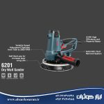 سنباده زن دیواری 180 میلیمتر رونیکس Ronix مدل 6201