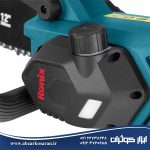 کیت اره زنجیری شارژی رونیکس Ronix مدل 8923-40V