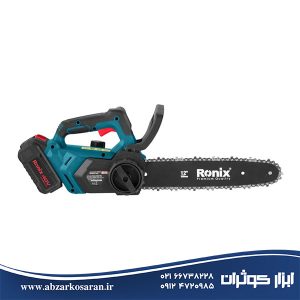 کیت اره زنجیری شارژی رونیکس Ronix مدل 8923-40V