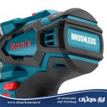 کیت دریل چکشی شارژی براشلس رونیکس Ronix مدل 8905-40V