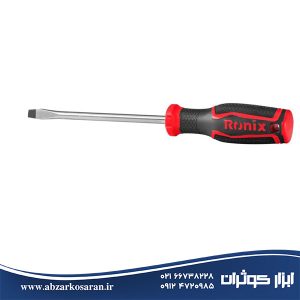 پیچ گوشتی 150*8 دوسو رونیکس Ronix مدل RH-2749