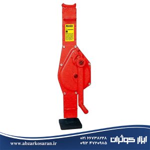 جک دنده‌ای 3 تن رونیکس Ronix مدل RH-4947