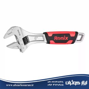 آچار فرانسه سایز 6 رونیکس Ronix مدل RH-2440
