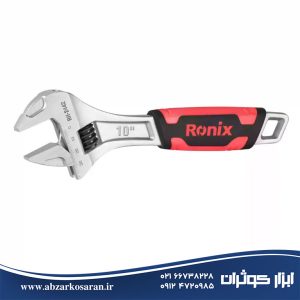 آچار فرانسه سایز 10 رونیکس Ronix مدل RH-2442