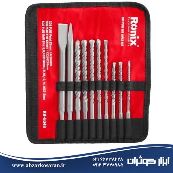 ست مته و قلم چهار شیار 10 عددی رونیکس Ronix مدل RH-5048