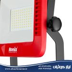 نورافکن LED برقی 50 وات رونیکس Ronix مدل RH-4218