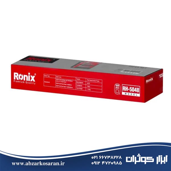 ست مته و قلم چهار شیار 10 عددی رونیکس Ronix مدل RH-5048