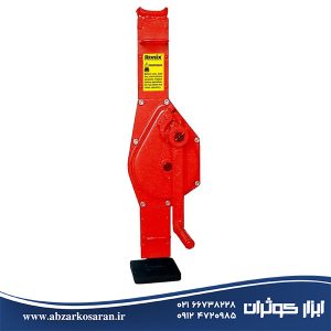 جک دنده‌ای 1.5 تن رونیکس Ronix مدل RH-4946
