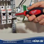 پیچ گوشتی دستی VDE چهارسو 10 سانتی میلواکی Milwaukee مدل 4932464044