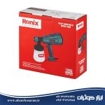 پیستوله برقی 350 وات رونیکس Ronix مدل 1335