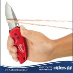 چاقوی تاشوی جیبی میلواکی Milwaukee مدل 48221520