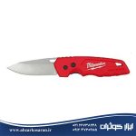 چاقوی تاشوی جیبی میلواکی Milwaukee مدل 48221520