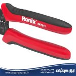 انبر کابل شو 10 اینچ رونیکس Ronix مدل RH-1811