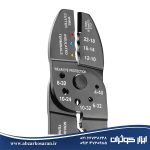 انبر کابل شو 10 اینچ رونیکس Ronix مدل RH-1811