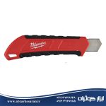 کاتر میلواکی Milwaukee مدل 48221961