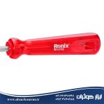پیچ گوشتی 150*6 دوسو رونیکس Ronix مدل RH-2769