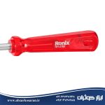 پیچ گوشتی 200*8 دوسو رونیکس Ronix مدل RH-2783
