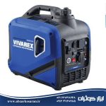 موتور برق اینورتر استارتی 3000 وات سایلنت ویوارکس Vivarex مدل VR-3000-GSS