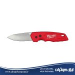 چاقوی تاشوی جیبی میلواکی Milwaukee مدل 48221520