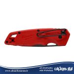 چاقوی تاشوی جیبی میلواکی Milwaukee مدل 48221520