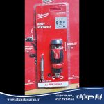 پیچگوشتی با قابلیت تعویض بیت میلواکی Milwaukee مدل 4932480581