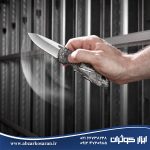 چاقوی تاشو جیبی میلواکی Milwaukee مدل 4932492375