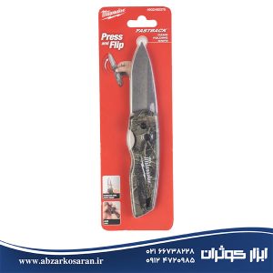 چاقوی تاشو جیبی میلواکی Milwaukee مدل 4932492375