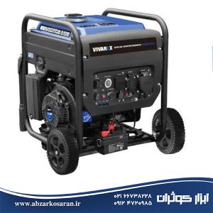 موتور برق اینورتر استارتی سه گانه 5500 وات ویوارکس Vivarex مدل VR5500-G13