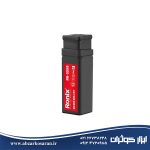 مته طلایی 4.5 میلی‌متری رونیکس Ronix مدل RH-5559