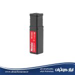 مته طلایی 6 میلی‌متری رونیکس Ronix مدل RH-5562