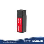 مته طلایی 7.5 میلی‌متری رونیکس Ronix مدل RH-5565