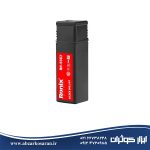 مته طلایی 8.5 میلی‌متری رونیکس Ronix مدل RH-5567