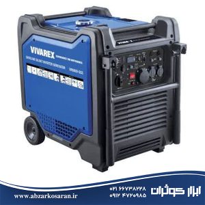 موتور برق اینورتر استارتی 9800 وات سایلنت ویوارکس Vivarex مدل VR9800-GSS