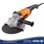 فرز آهنگری آاگ AEG مدل WS2200-180DMS