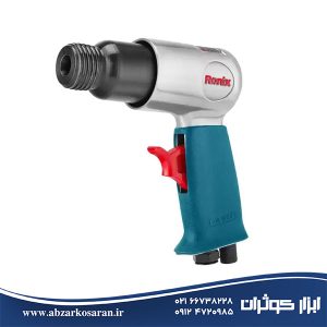 کیت چکش بادی رونیکس Ronix مدل RA-1701