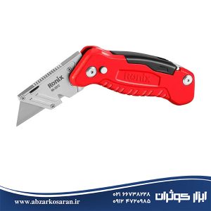 کاتر پیچ گوشتی ذوزنقه‌ای تاشو رونیکس Ronix مدل RH-3012