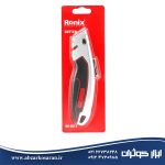 کاتر ذوزنقه‌ای حرفه‌ای Step رونیکس Ronix مدل RH-3013