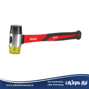 چکش فیبری رونیکس Ronix مدل RH-4740