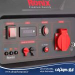 ژنراتور اینورتر کامپکت 3500 وات رونیکس Ronix مدل RH-4770