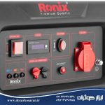 ژنراتور اینورتر کامپکت 4500 وات رونیکس Ronix مدل RH-4771