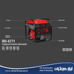 ژنراتور اینورتر کامپکت 4500 وات رونیکس Ronix مدل RH-4771