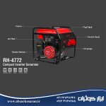 ژنراتور اینورتر کامپکت 6000 وات رونیکس Ronix مدل RH-4772