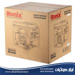 ژنراتور اینورتر کامپکت 6000 وات رونیکس Ronix مدل RH-4772