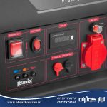 ژنراتور اینورتر کامپکت 6000 وات رونیکس Ronix مدل RH-4772 ابزار کوثران
