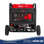 ژنراتور اینورتر کامپکت 8000 وات رونیکس Ronix مدل RH-4773