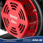 ژنراتور اینورتر کامپکت 8000 وات رونیکس Ronix مدل RH-4773