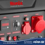 ژنراتور اینورتر کامپکت 8000 وات رونیکس Ronix مدل RH-4773